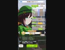 たづなさんがダービーに出走したいようです