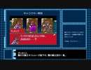 【ゆっくり実況】モンスターメーカー４_フラッシュカード part18
