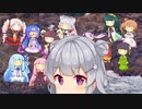 トド岩定点カメラ【第二回10秒動画祭】