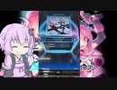 【SOUND VOLTEX 】エンジョイゆかりんの音ゲー日和１８　カミサマネジマキ