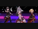 【デレステMV】華蕾夢ミル狂詩曲 ～魂ノ導～【6周目神崎蘭子】
