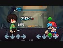 No More Deals FNF chara