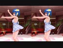 ドリームクラブZERO アイリ 半分はママのシナリオ（立体視・服揺れ）