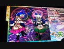 【実況】東方天空璋をイージーシューターの俺がEX練習３､5