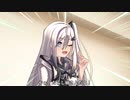【第二回10秒動画祭】だらしない姉