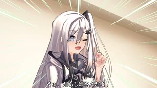 【第二回10秒動画祭】だらしない姉