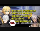V最協本番のインターバル中にいつものノリであらすじを語りだす卯月コウ【比類なき才能の証明】