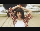 I.T. - Mano
