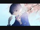 koeを歌ってみた。【空音(かのん)】