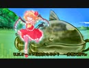 【東方アレンジ】U.N.オーエンは彼女なのか？（非想天則風）