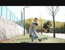【ひめ】おなかすいたぬき【踊ってみた】
