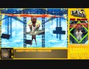 【RTA】P4G_全コミュMAX真エンド(NORMAL)_14:10:02_part12/17