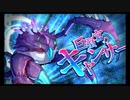 第25回十二迷宮-深層-攻略　～双児宮・巨蟹宮～