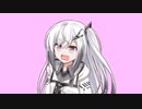 アリアルさんをあっと言わせるだけ
