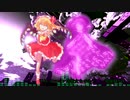 【東方アレンジ】U.N.オーエンは彼女なのか？（深秘録風）