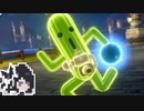 ミリテンダー#40