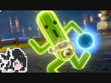 ミリテンダー#40