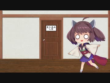 乱入したらオナニーじゃなかったきりたん