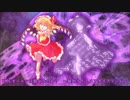 【東方アレンジ】U.N.オーエンは彼女なのか？（秘封風）
