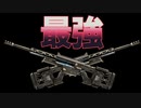 【APEX】脳汁ドバドバ センチネル【実況】