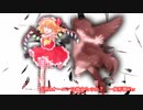 【東方アレンジ】U.N.オーエンは彼女なのか？（鬼形獣風）