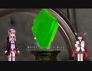 【VOICEROID実況】ゆかきり潜入捜査！Part17【レゴ®シティ アンダーカバー】