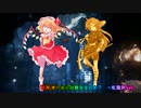 【東方アレンジ】U.N.オーエンは彼女なのか？（虹龍洞風）