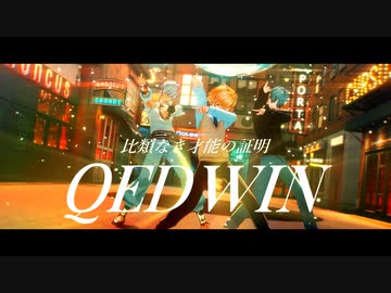 【にじさんじMMD】ヒアソビ【葛葉 / イブラヒム / 卯月コウ】