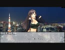 【シノビガミ】刃魔正忍記～神の巻～　最終話【実卓リプレイ】