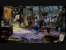 【実況】FINAL FANTASY X  part4