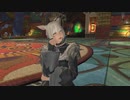 カッパのFF14生活150　委員会へのとある依頼
