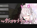 【Minecraft】ここ最近の健屋花那のくしゃみまとめ【にじさんじ切り抜き】