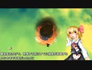 【From the Depths】　艦隊記録　47p　TG戦争編　【ゆっくり実況】