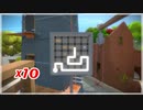 真夏の島のパズ夢(The_Witness_Expert_Randomizerの淫夢実況その13)