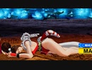 しらぬい まい リョナ ゲームオーバー - Mai Shiranui Ryona - King of Fighters XV