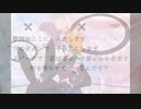 CREEVOの歌詞入力【自動作曲】【キャラミん】【CREEVO】