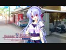 【Summer Pockets】空気の読めるいいキツネ？最初は優しくって言ったよね！？#103【REFLECTION BLUE】