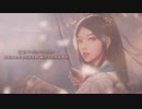 【韓中字】'Entrancing' (황홀경极夜) - Dreamcatcher (Siyeon李始娟)