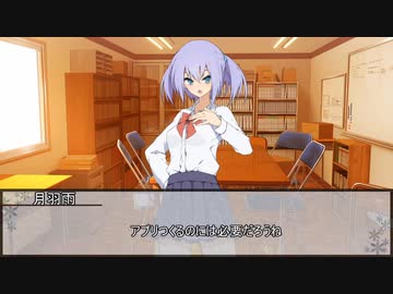 【クトゥルフ神話TRPG】VOICEROID投稿者たちで行くネームレス・カルト　第十一話【実卓リプレイ】