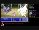 【FF5 GBA】ケチンボ霊夢のゲーム日記 #39 ～ゾンビに誘う鳥～【ゆっくり実況】