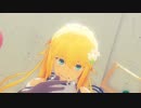 【Fate/MMD】スキスキ絶頂症【キャストリア/ガレス/ノクナレア】