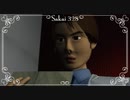 【マリア~君たちが生まれた理由~】美少女の人格と触れ合いながら朗読＆実況プレイ 13日目