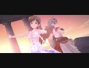 【デレステMV】Secret Daybreak【6周目神崎蘭子】