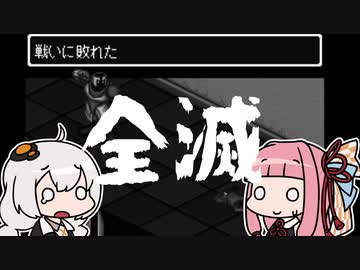 [ゼロヨンチャンプRR]あかりと茜がサクサクゼロヨンを極めます！ #02 [A.I.VOICE実況プレイ]