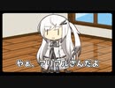 アリアルさん日記＃５
