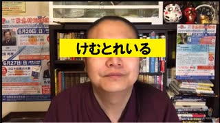 ＜悲報＞バ開祖　プーチンに承認貰う予定の服部修国王（仮）に先見の明なし！！