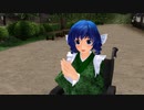 【東方MMD】わかさぎ姫の冒険