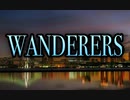 【歌ってみた】WANDERERS／松任谷由実