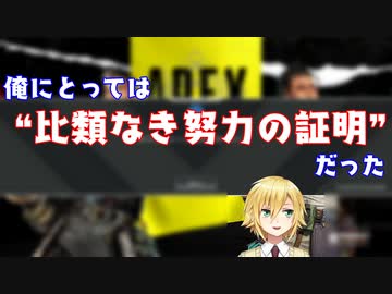 卯月コウ優勝者インタビュー＋メモで振り返るシーン【QED】