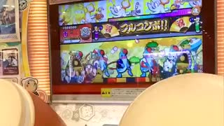 【太鼓の達人】幽玄ノ乱 可2フルコンボ